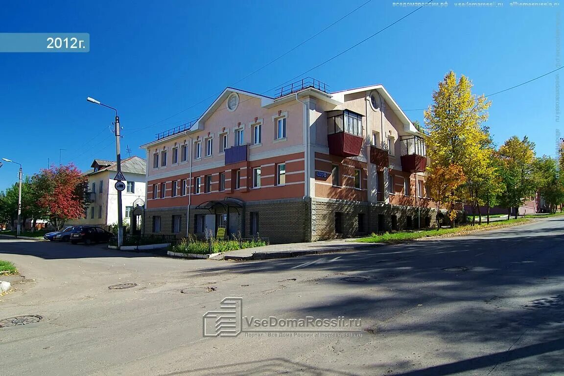 Фалькова нотариус екатеринбург. Радищева 41 рязань. Радищева 43 рязань. Радищева 43 рязань. Ул радищева 41.