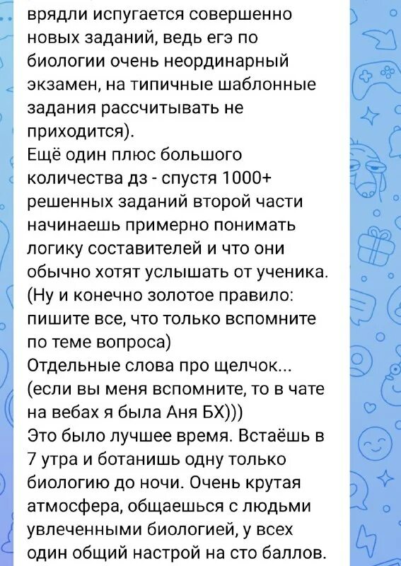 шутка про денежный долг. шутки про таксистов короткие. мальчик мужчина мемы. я перегорела. мемы переписка с таксистом.