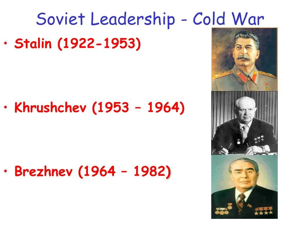 Ссср в 1945 1991 тест. Начало холодной войны Сталин.