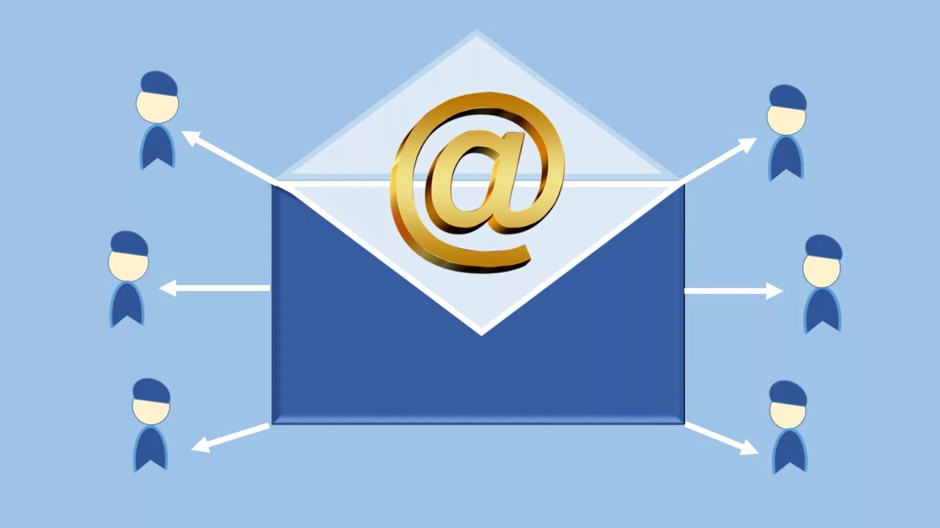 Strong email. Email рассылка. рассылка по электронной почте. автоматическая рассылка email. корпоративная электронная почта.