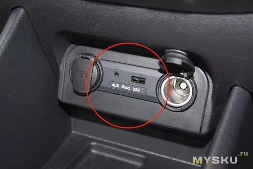 Как снять usb розетку на киа к5 Купить б/у Kia K5 III 2.5 AT (194 л.с.) бензин автомат в Ростове-на-Дону: серый