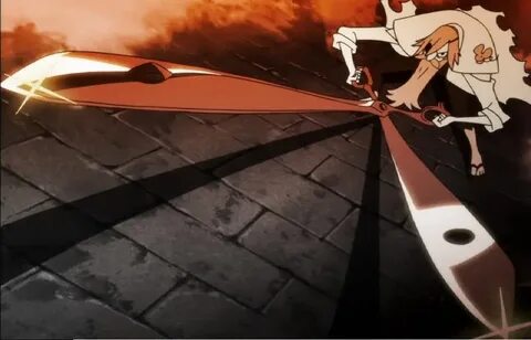 Scissor blade