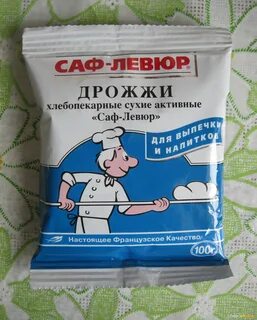 Сухие дрожжи обычные дрожжи