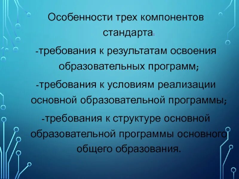 Другие государственные службы в области безопасности. Другие госслужбы в области безопасности. Государственные службы в области безопасности кратко. Другие государственные службы в области безопасности кратко.