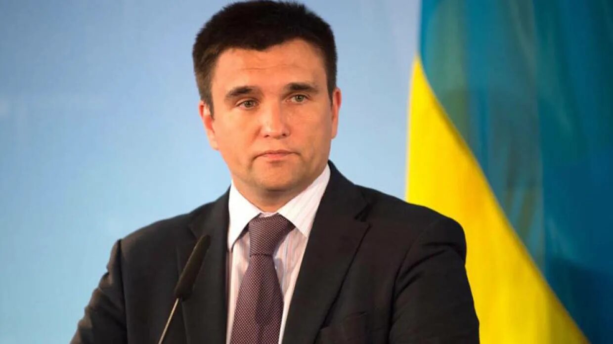 Министр иностранных дел украины биография. Министр иностранных дел украины биография. Министр иностранных дел украины биография. Министр иностранных дел украины биография. Министр иностранных дел украины биография.