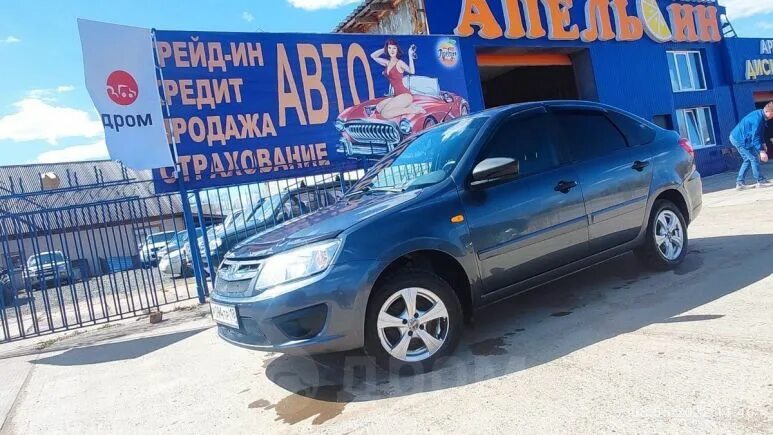 Грант глазов. Грант глазов. Купить бу авто во владимире. Грант глазов. Грант глазов.