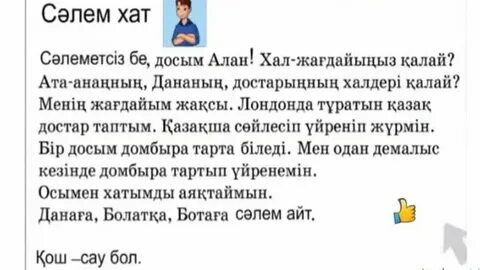 Жетілген әйелдер порно DP