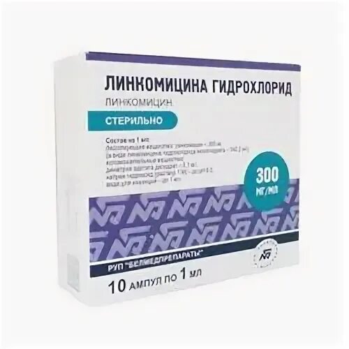 Чем заменить линкомицин