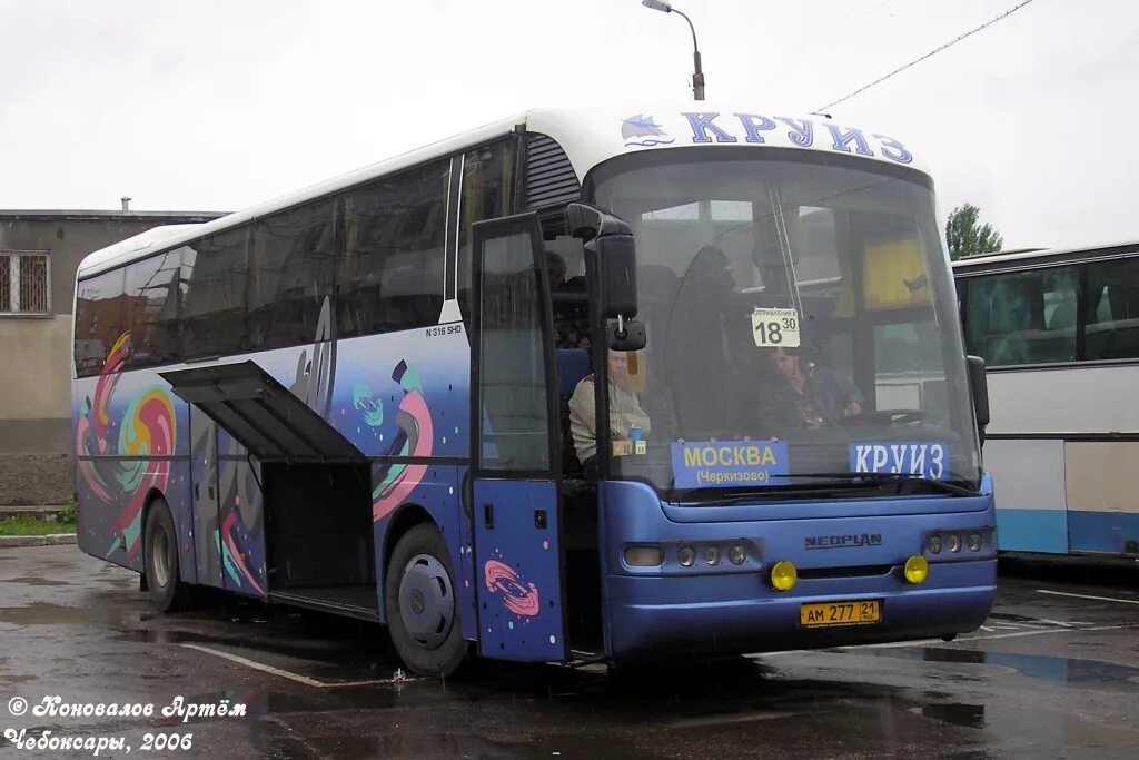 Голаз-52911 "круиз". Лиаз 5290 круиз. Лиаз-5291 автобус. Газ cruise автобус. Лиаз туристический автобус.