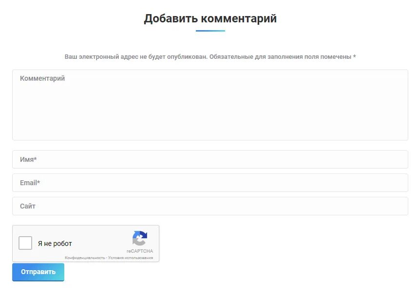 Консультация 4 запись. Записаться на бесплатную консультацию. Кнопка записаться на консультацию. Записаться на консультацию. Консультация 4 запись.