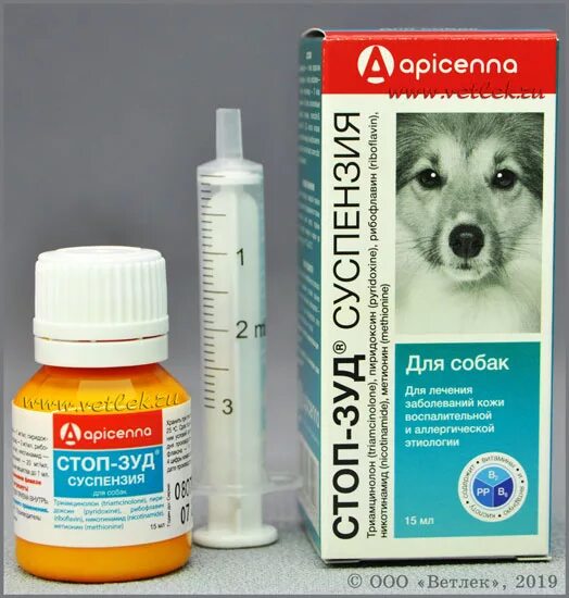Стоп зуд для собак. Суспензия apicenna стоп-зуд для собак, 15 мл. Суспензия от аллергии для собак стоп-зуд. Стоп-зуд суспензия для собак 15мл. Суспензия от аллергии для собак.