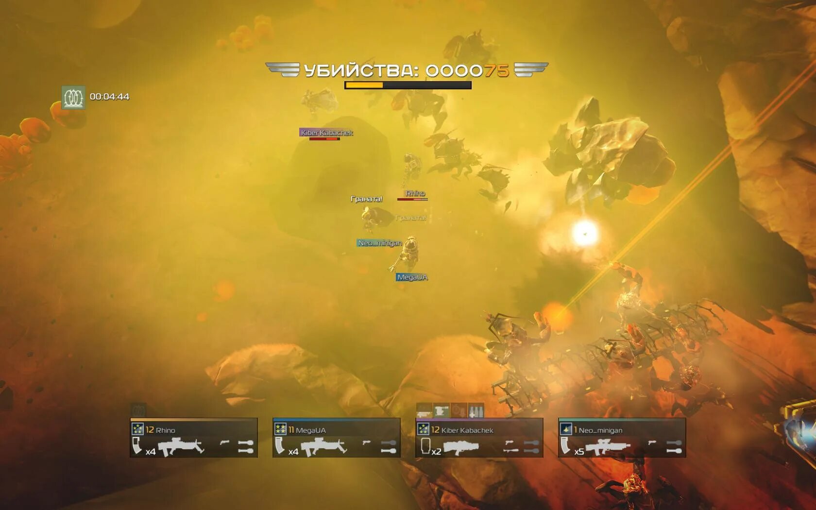 Helldivers server status