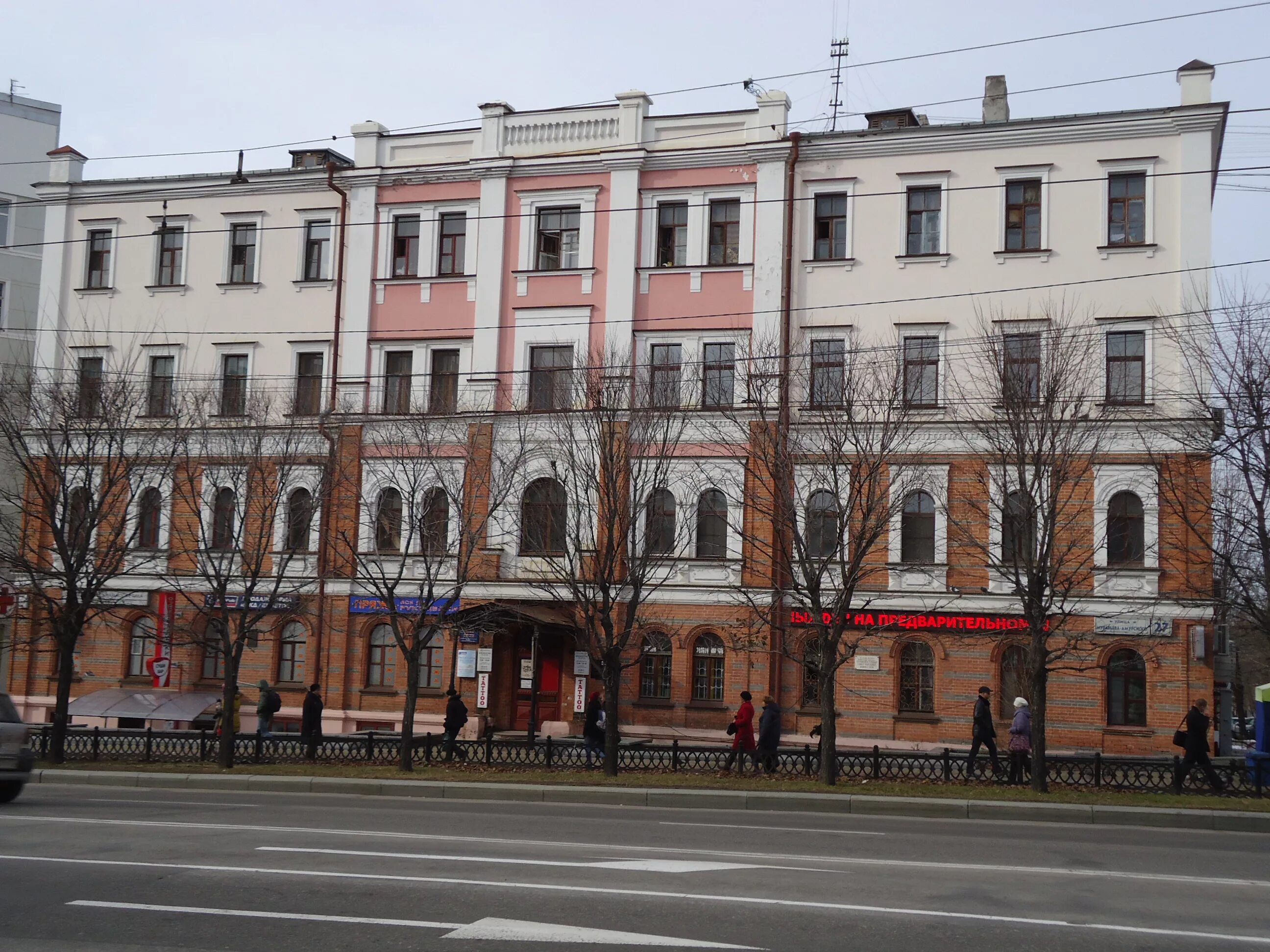 Муравьев амурский 27 хабаровск. Муравьева амурского 27 хабаровск. Муравьева амурского 27 хабаровск. Амурская 27 тюмень. Ул амурская 27.