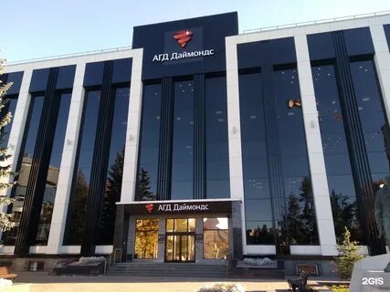 Сайт агд даймондс архангельск