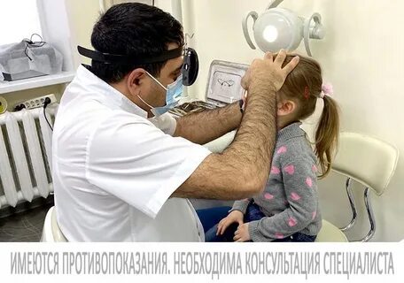 Здоровые люди волгодонск