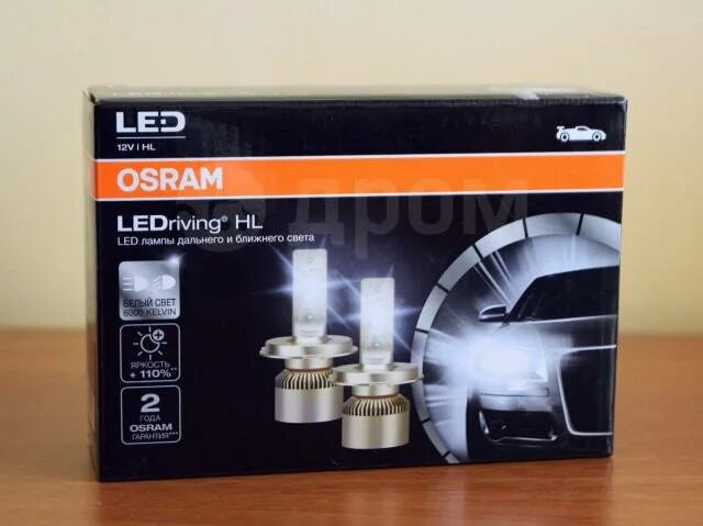 Osram ledriving 64210dws. Комплект led ламп osram ≜h4 ledriving 64193dws. светодиодные лампы osram h4-led ledriving hl 64193dws. светодиодная лампа osram ledriving hl h4 2шт.. osram ledriving hl h4 64193dws солярис.