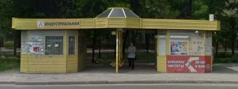 Остановки хабаровска