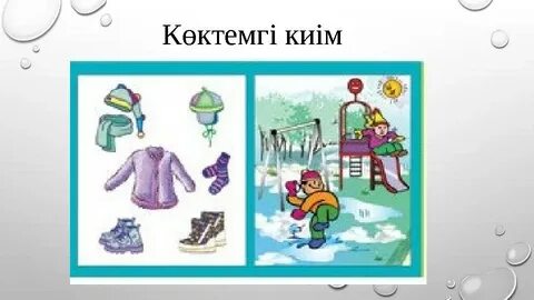 Үй қызметкерінің эротикалық видеосы