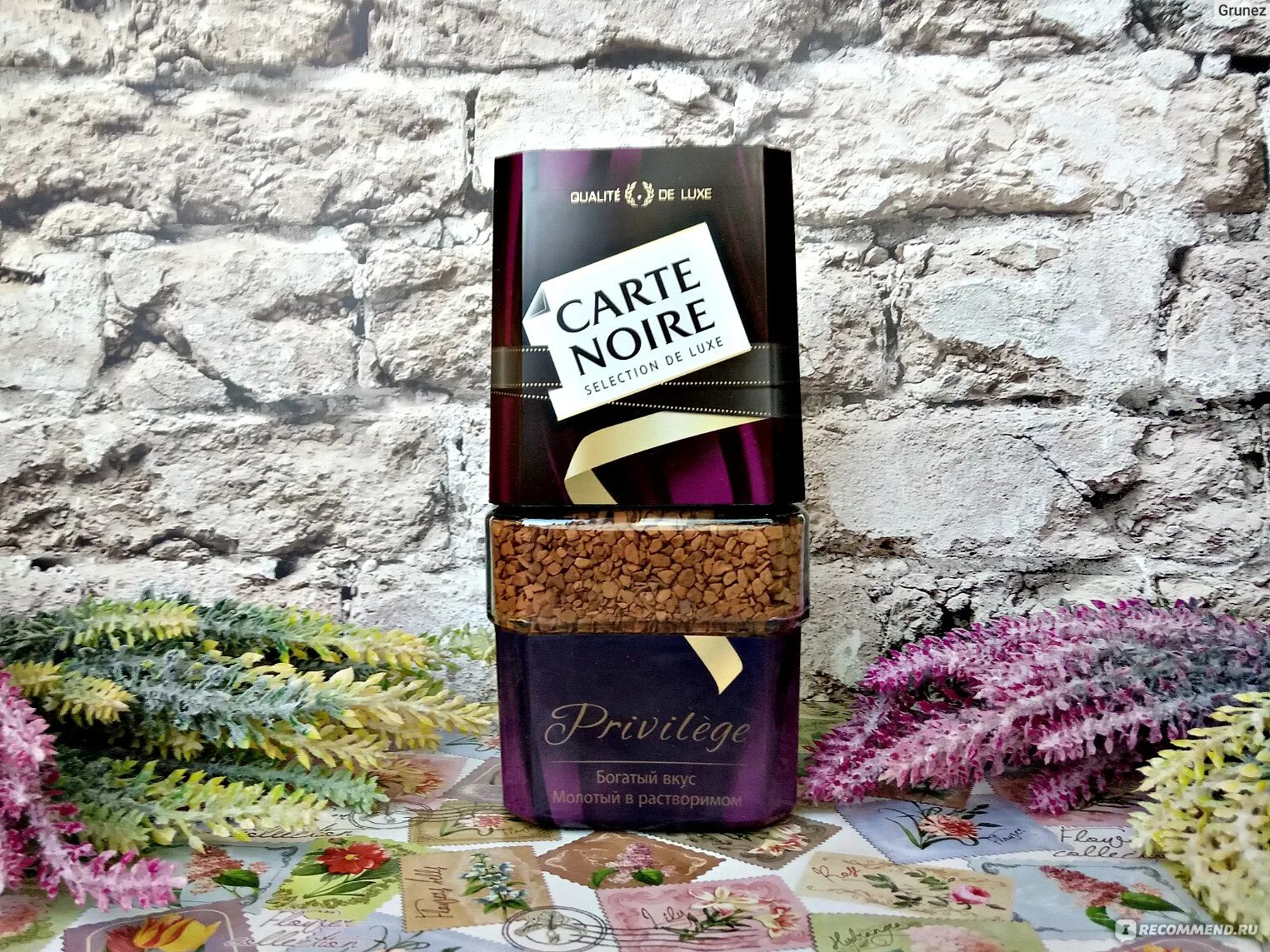 Цветы привилегия. Цветочный салон рядом с пархоменко 5 санкт-петербург. Привилегия цветы. Цветы привилегия. Цветы привилегия.