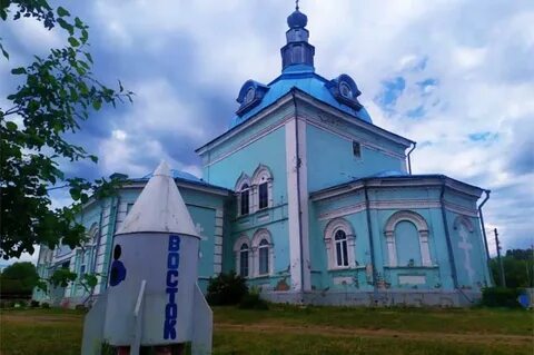 Погода в кыласово кунгурский