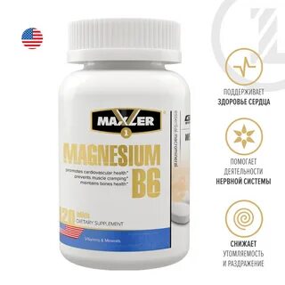 Magnesium b6 complex