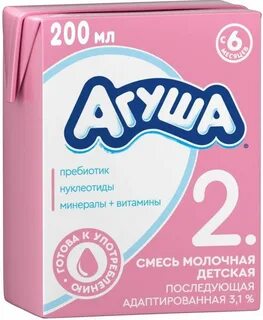 Смесь агуша 1 отзывы