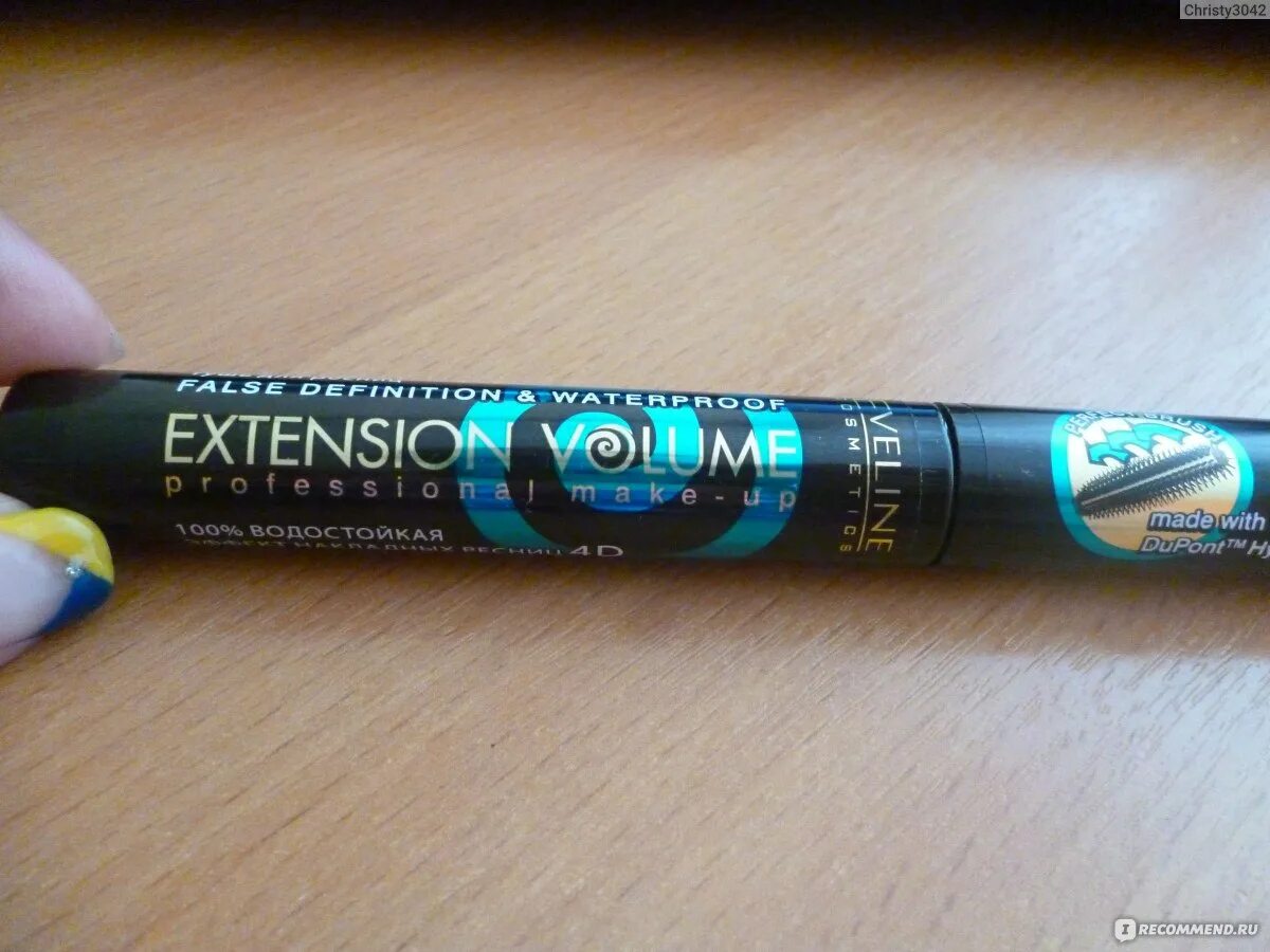 Тушь extension volume. Eveline Eveline 4d Extension Volume. Тушь для ресниц Eveline Extension Volume. Eveline Extension Volume professional тушь для ресниц. Eveline тушь д/ресн 4d Extension Volume.