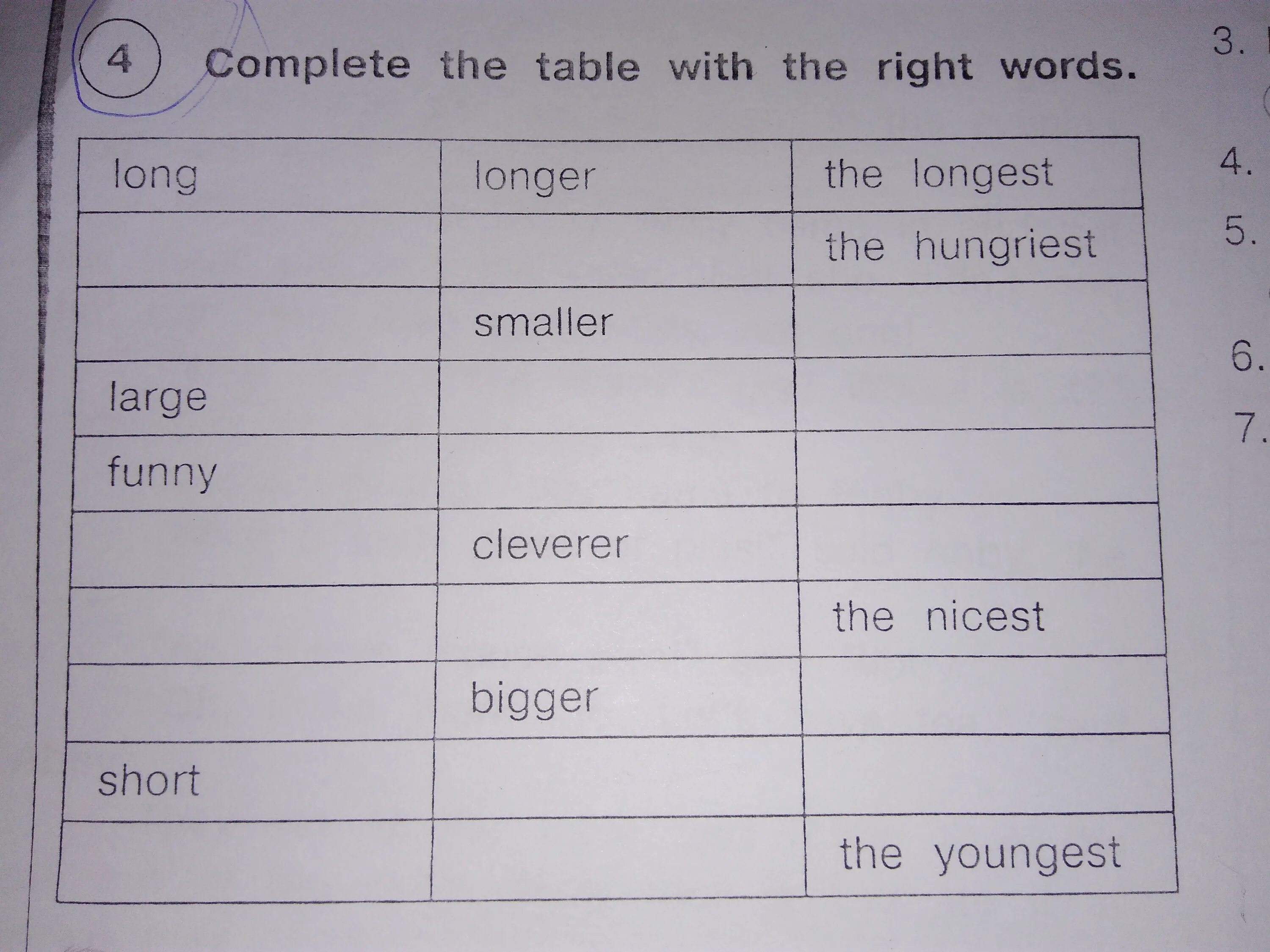Английский язык complete the Table. Complete the Table таблица. Long longer the longest таблица. Complete the Table таблица ответы.