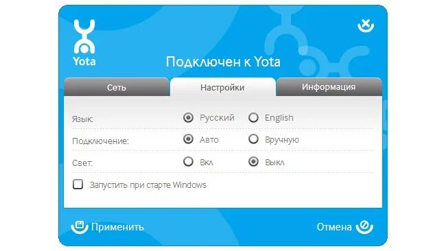 Как подключить модем йота. Модем йота access. информацию на yota. yota подключайся. подключение yota.