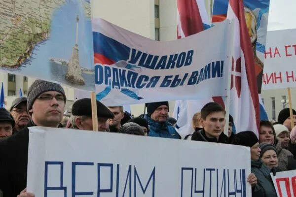 Митинг в Саранске сегодня. Крым Саранск. Акция Крым наш Саранск фото. Погода в марте в саранске 2024 года