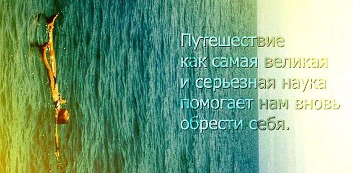 Самая великая наука. Самая великая наука. Самая великая наука. Великиенаучныеоткрытя. Известные русские ученые.