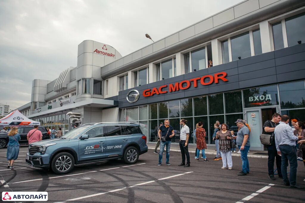 Автолайт гродно. Прокатная 7 Автолайт. Автолайт Восток. Автолайт г Москва ул прокатная д.7. Автолайт сервис.