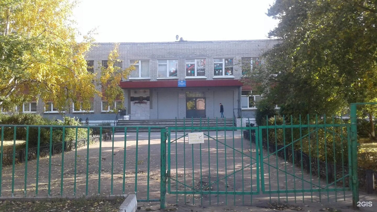 Сайт школы 4 омск. Сош 17 омск. Калачинск омская область школы. Школа 4 калачинск. Сош 4 омск.
