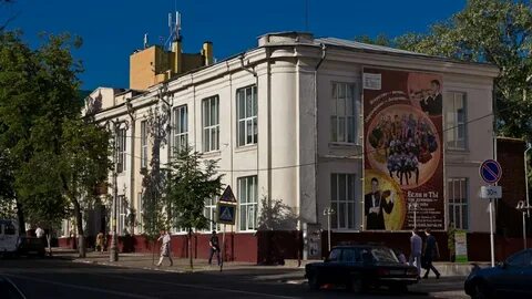 Пту курск