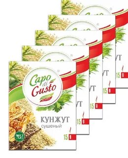 Кунжут сушеный