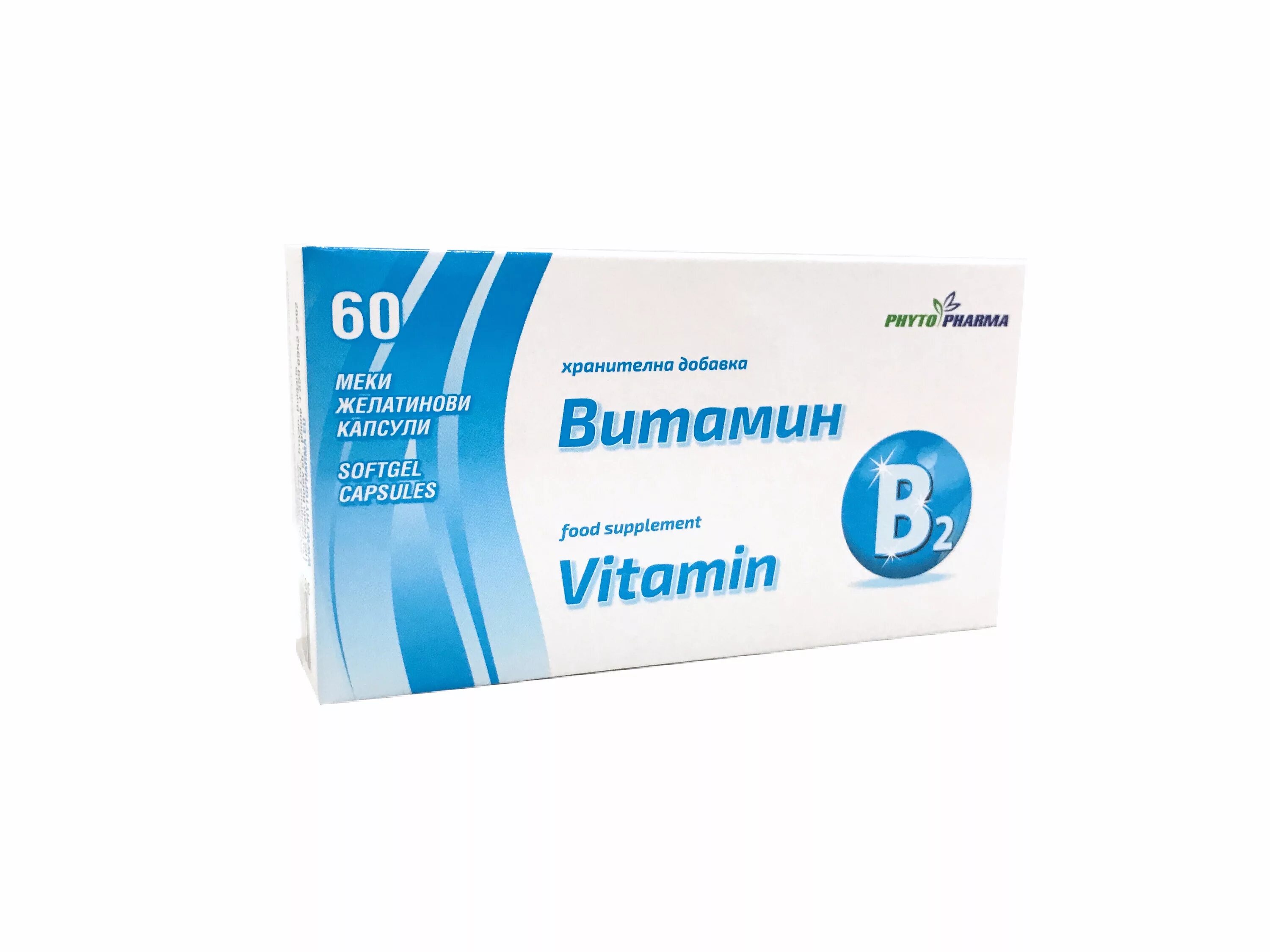 Витамин в 1 2 купить. Витамин б12 цианокобаламин в таблетках. Витамин б1 б2 б6 б12 в таблетках. Витамин б1 тиамин в таблетках. Комплекс витамины в 1 6 12 в таблетках.