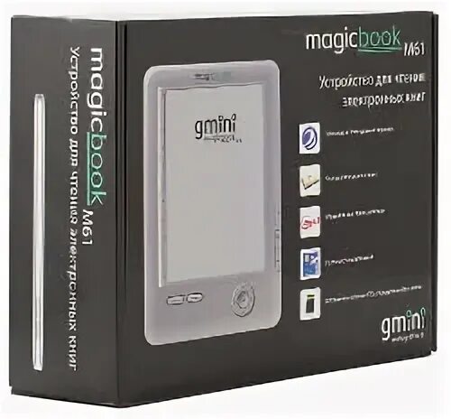 Magicbook pro drivers