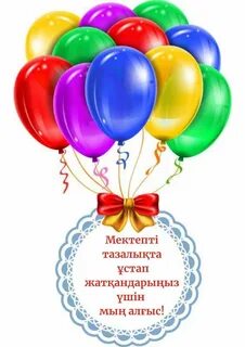 Алексис Техас порно порно