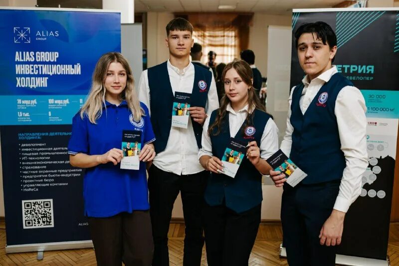 Стенд сбера на пмэф 2023. Империя здоровья и красоты балашиха основатель. Финансовый директор alias group. Международный экономический форум 2023. Alias group.