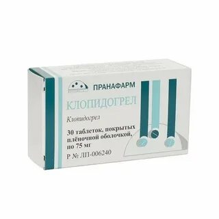 Как принимать таблетки клопидогрел