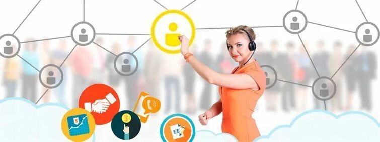 служба сервиса. ано цифровая экономика фотографии. служба сервиса и техподдержки. Headhunter офис. логотип сервисной службы.