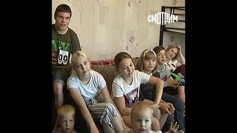 20 детей в семье