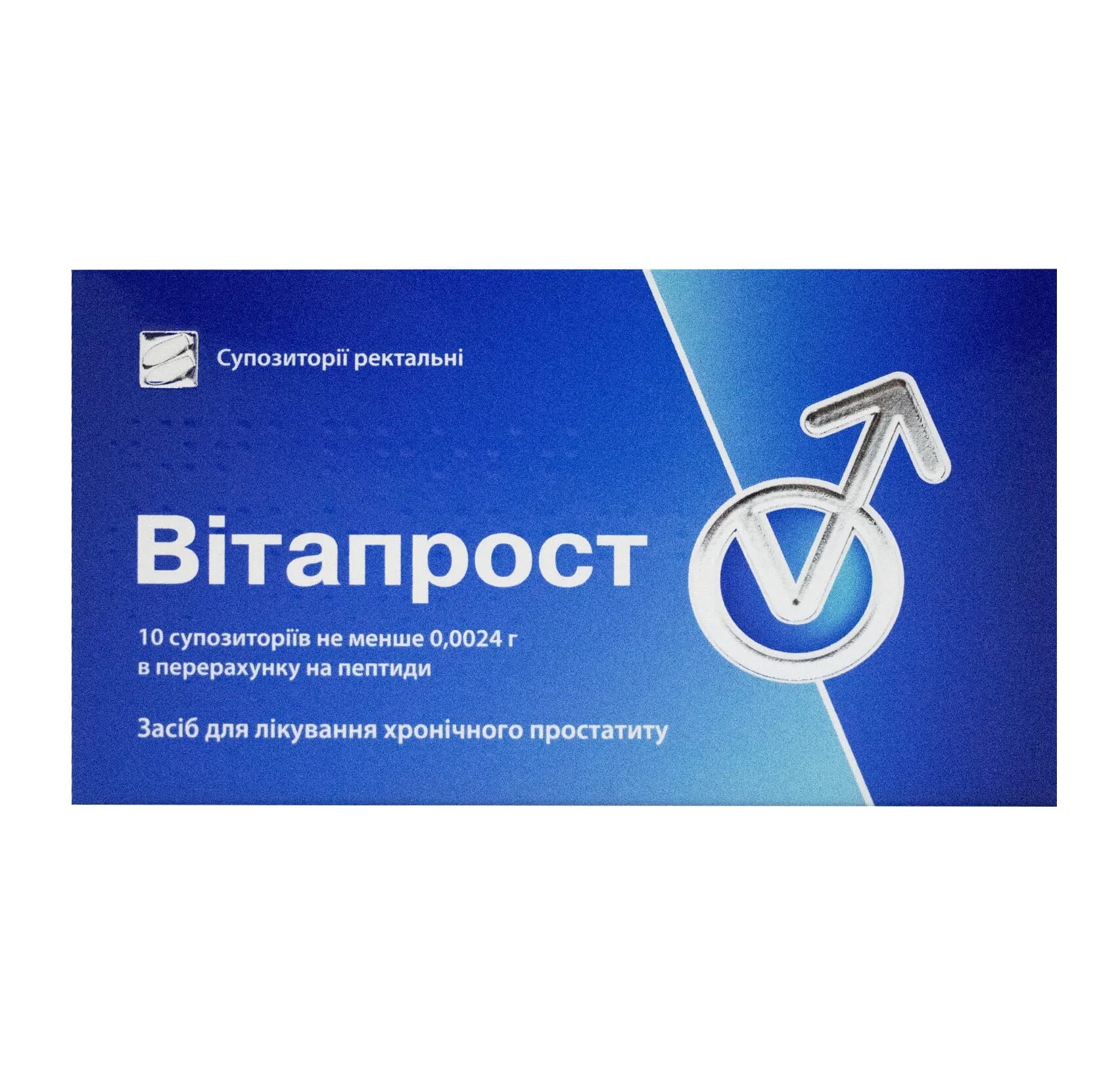 Витапрост супп.рект. №10. Витапрост форте свечи. Витапрост форте супп рект. Витапрост уно. Урология таблетки