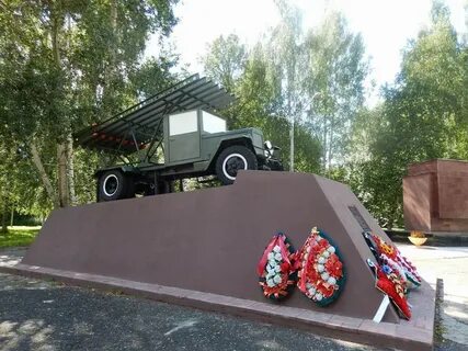 Кировский г пермь