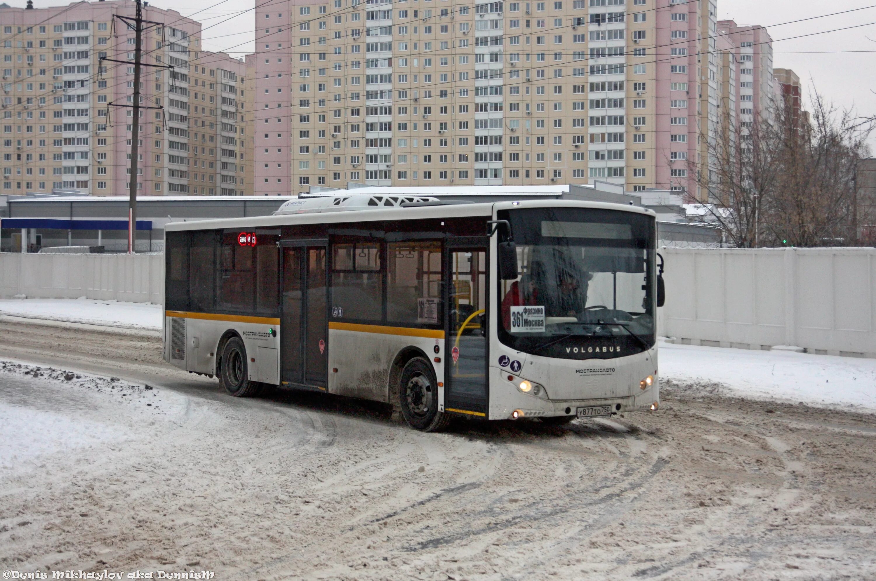 Расписание автобусов москва фрязино 361 сегодня. Расписание автобусов москва фрязино 361 сегодня. Остановки фрязино. 361а автобус воронеж. Расписание автобусов москва фрязино 361 сегодня.