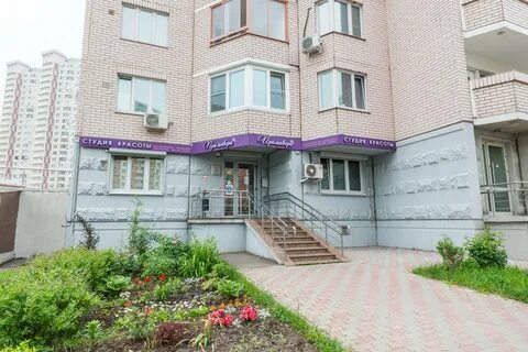 Примавера новомосковск