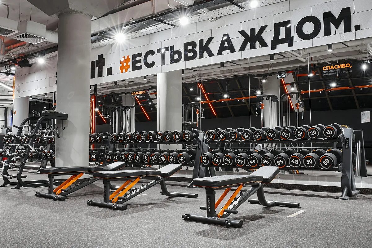Spirit fitness беляево. Spirit fitness рогожский вал. Спирит фитнес рогожский вал. Spirit fitness строгино. Spirit fitness рассказовка.