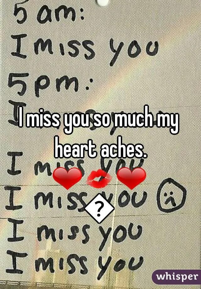 You are my heart картинки. I miss my heart. Miss you my love. I miss my heart. I miss my heart.