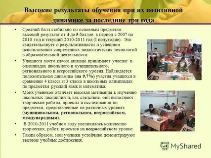 Должность без высшего образования