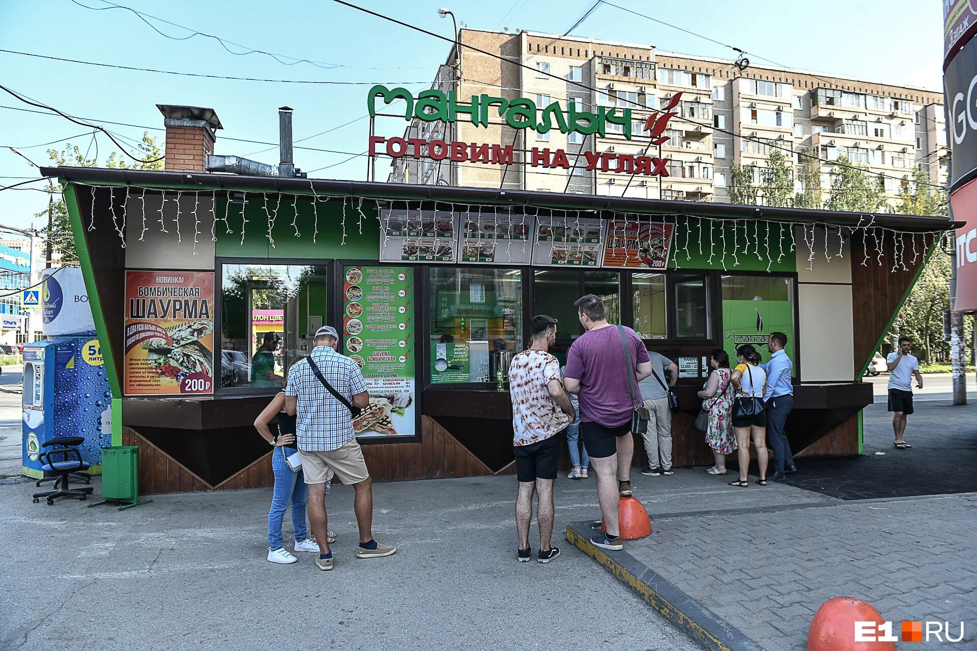 Шаурма мангалыч. Мангалыч екатеринбург уралмаш. шаурма мангалыч екатеринбург. мангалыч екатеринбург уралмаш меню. шаурма мангалыч екатеринбург на восстания меню.